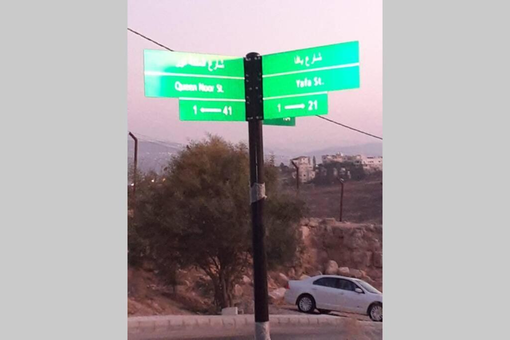 Moon Valley Site Jerash Dżarasz Zewnętrze zdjęcie